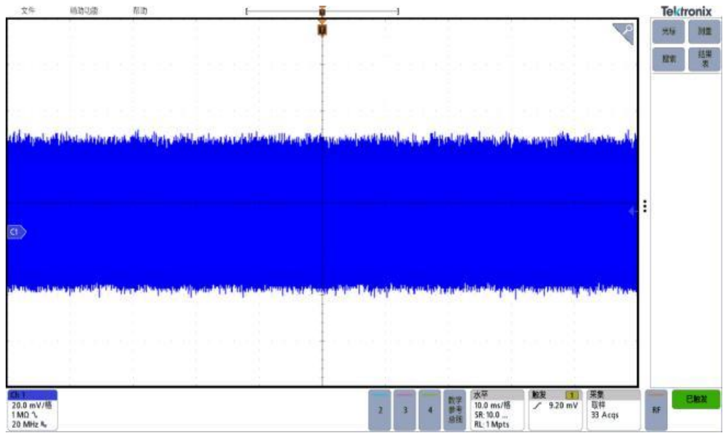 Technical figure: File Utility Help, 20.0 mV/div, Digital bus, Horizontal, 10.0 ms/div, Trigger, Acquire, Sample, Cursor, Measure, Search, Results, Triggered
