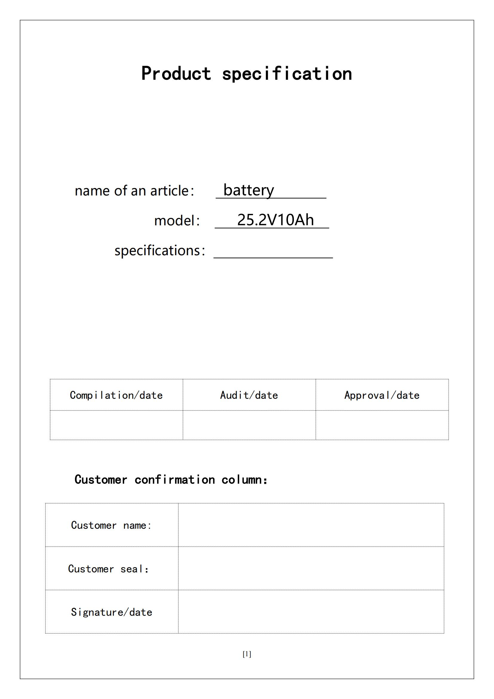 Lithium battery pack-Outline