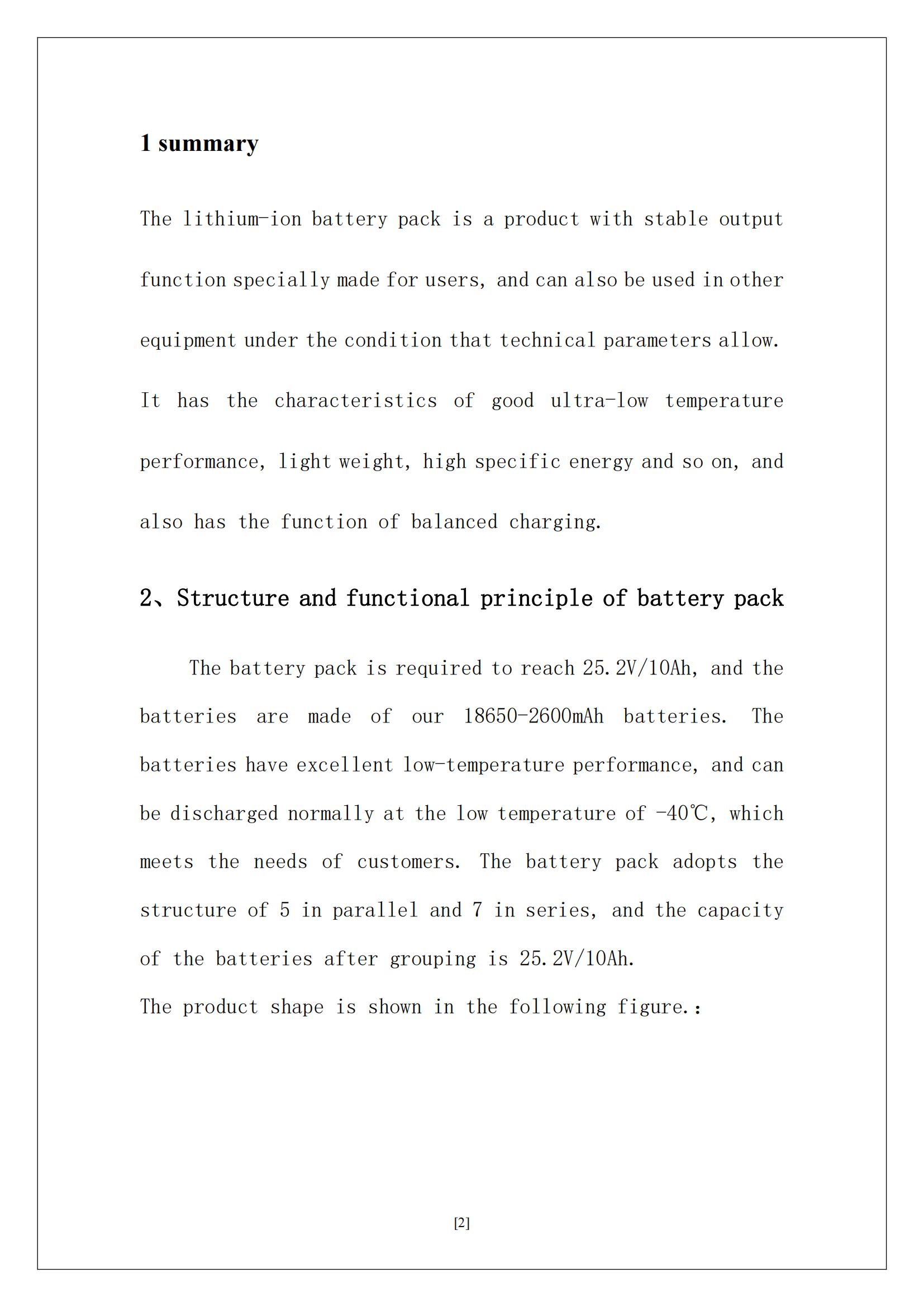 Lithium battery pack-Outline