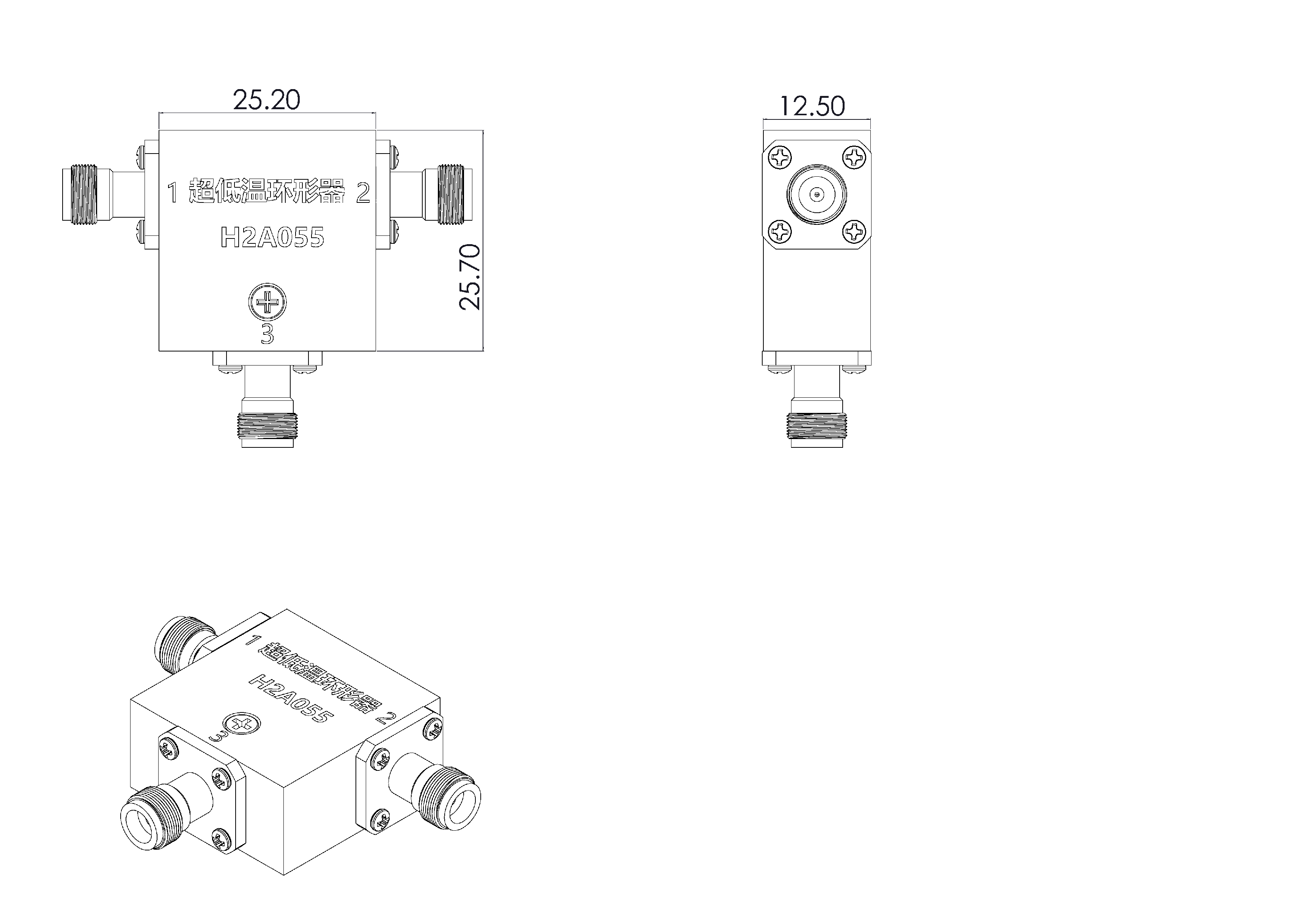 4 GHz to 8 GHz, 18.0 dB Insertion Loss, 0.3 dB Isolation, Cryogenic Series Circulators OH2A055-Outline