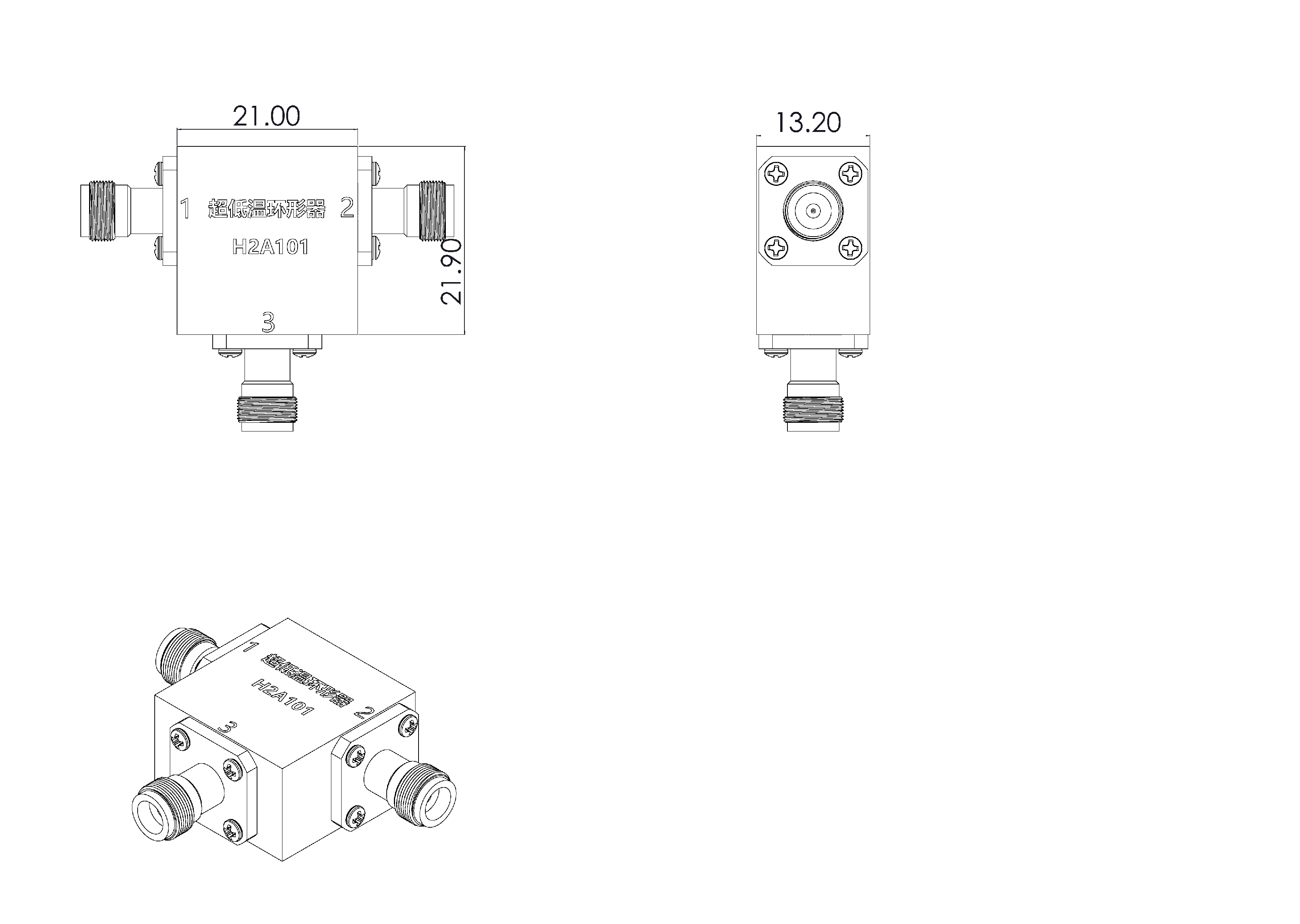 8 GHz to 12 GHz, 1.28 dB Insertion Loss, 18.0 dB Isolation, Cryogenic Series Circulators OH2A101-8-12-Outline