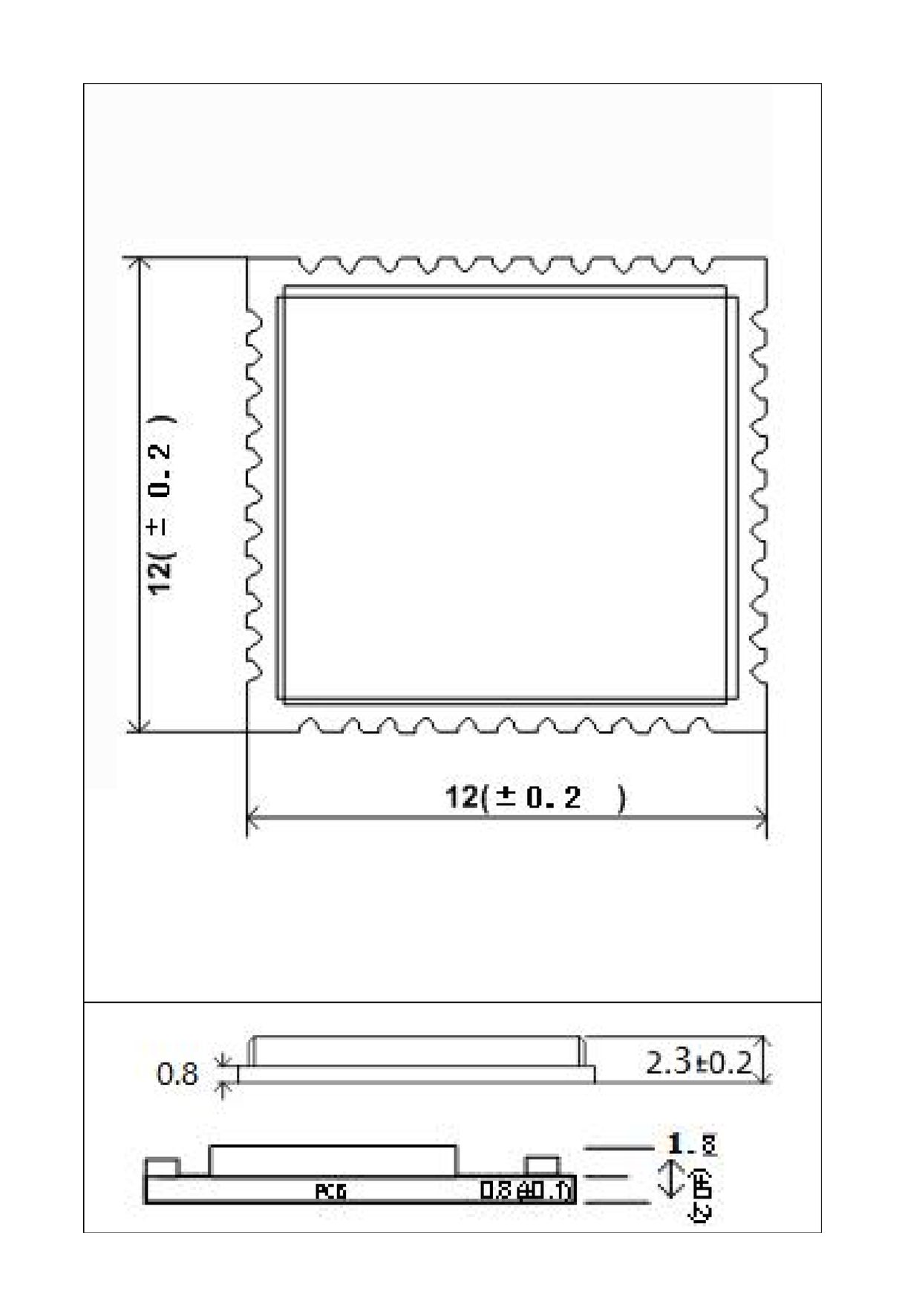 600Mbps SDIO3.0/Uart Wi-Fi 6 Module N280A-SRL-Outline