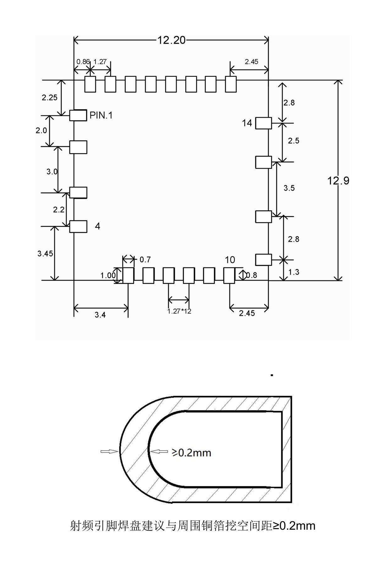 600.4Mbps USB2.0 Wi-Fi 6 Module N280E-U-Outline