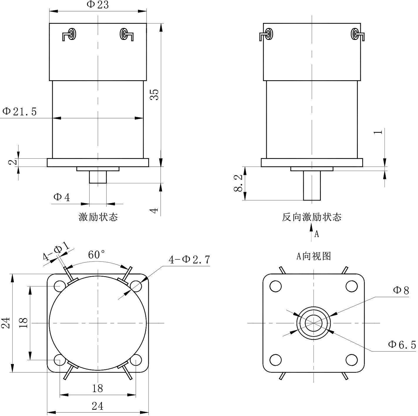 OK-4A Magnetic Latching Solenoid – 28VDC, 4.2mm stroke-Outline