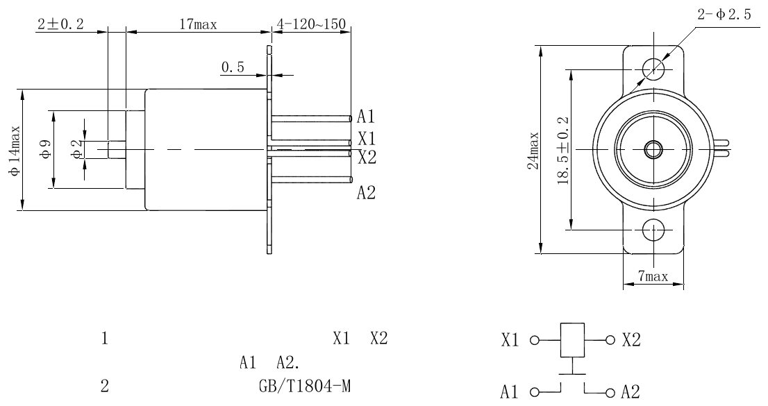 OL-6206 Solenoid Pin Puller with Monitoring Contact – 2.5N, 2mm stroke-Outline
