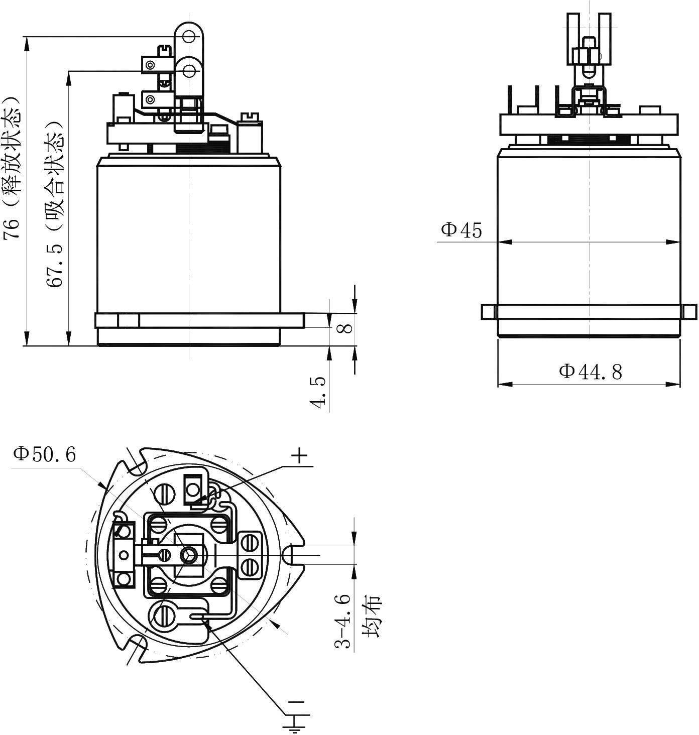 OL-7220 Unlocking Solenoid – 26VDC, ≥50N, 8mm stroke-Outline