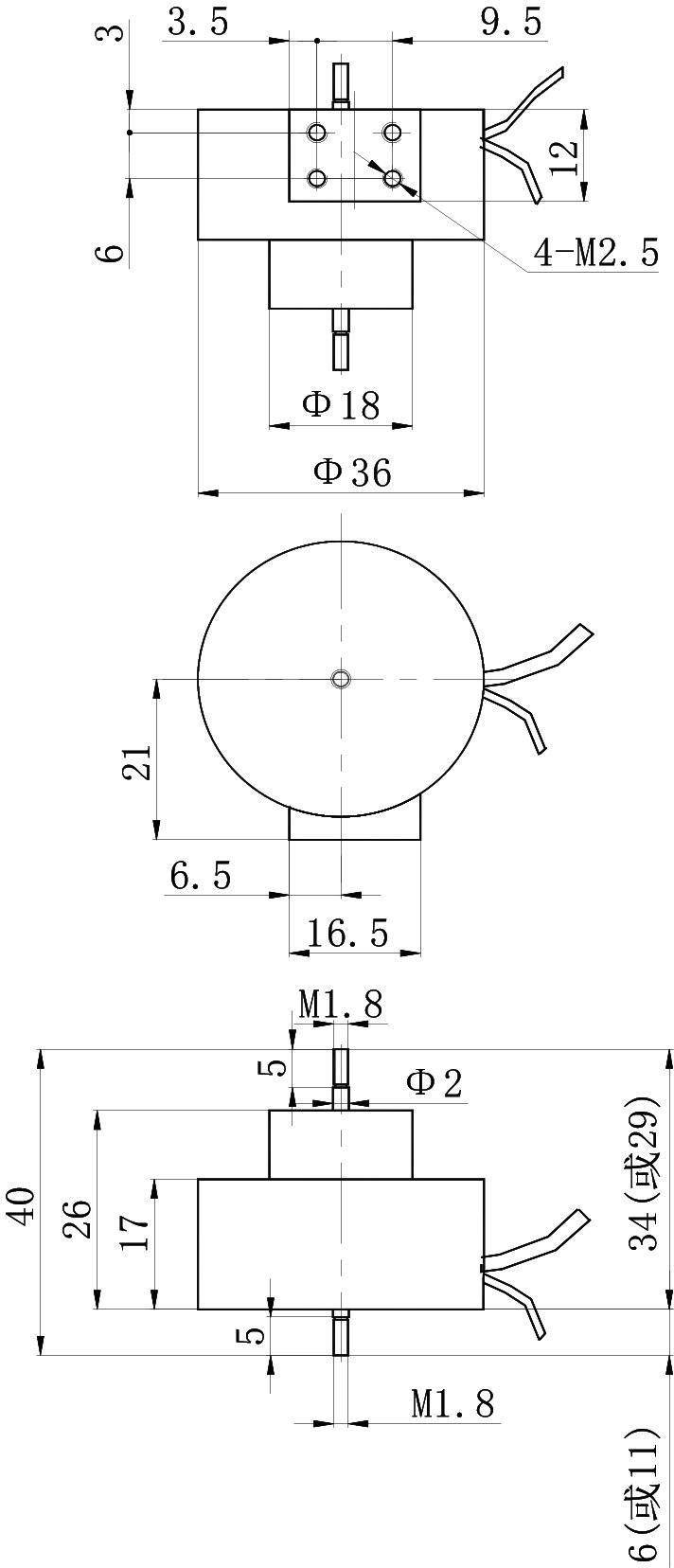 OM6144 Magnetic Latching Solenoid – 28VDC, ≥6N, 5mm stroke-Outline
