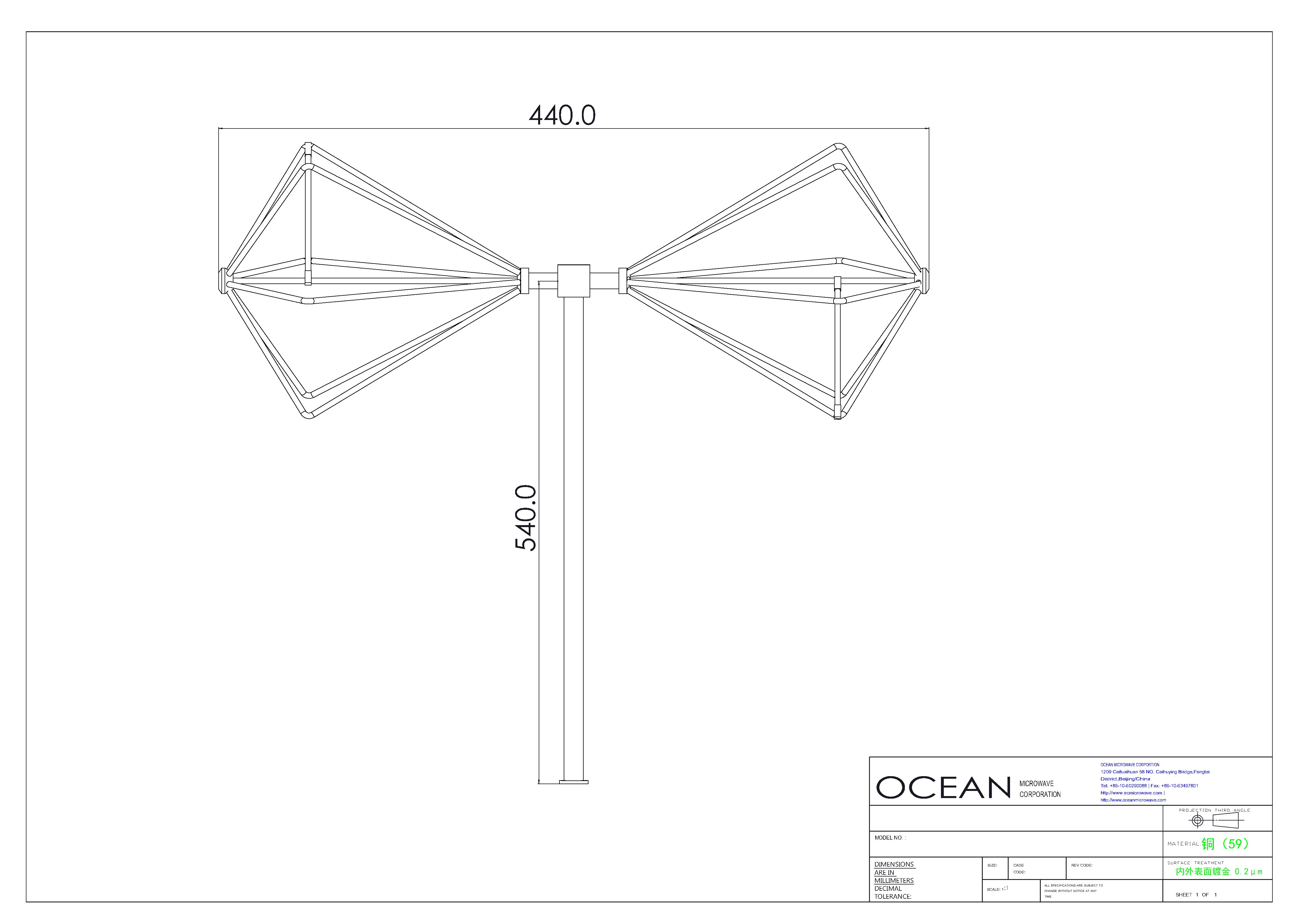 Biconical Antenna 150 MHz to 1000 MHz for EMI/EMC Testing